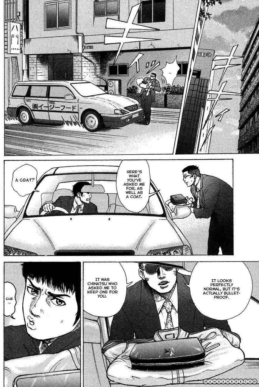 Kyou Kara Hitman Chapter 12 12